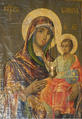 „Богородица с Христос“, престолна икона от 1861 година