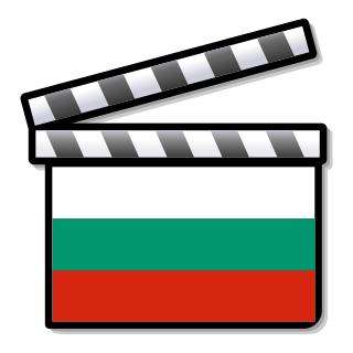 <span class="mw-page-title-main">Cinema of Bulgaria</span>