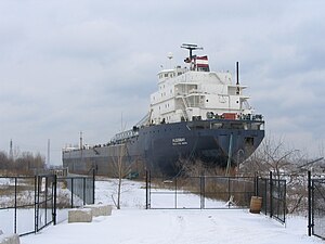 Bulk Carrier Algobay, в Торонто.jpg