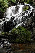 Cachoeira do Arcão