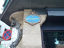 Calle de San Francisco street sign (18621088380).jpg