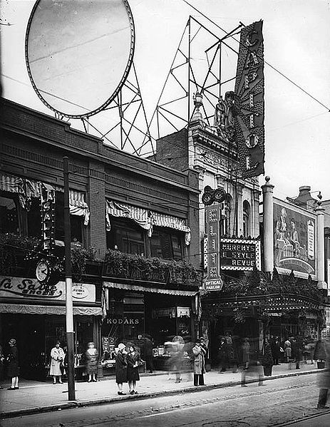 File:Capitol theatre st cat 1925 anonyme.jpg