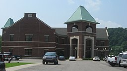 Casey County Courthouse.jpg