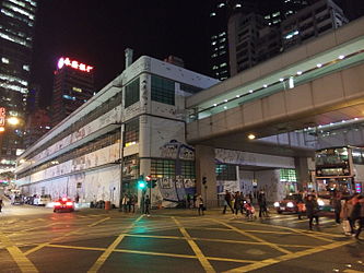 The defunct third generation Central Market in 2015