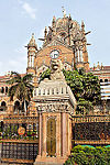 Central Railway Headquarters.jpg