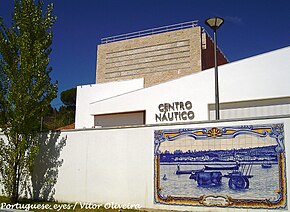 Centro Náutico de Vila Nova da Barquinha