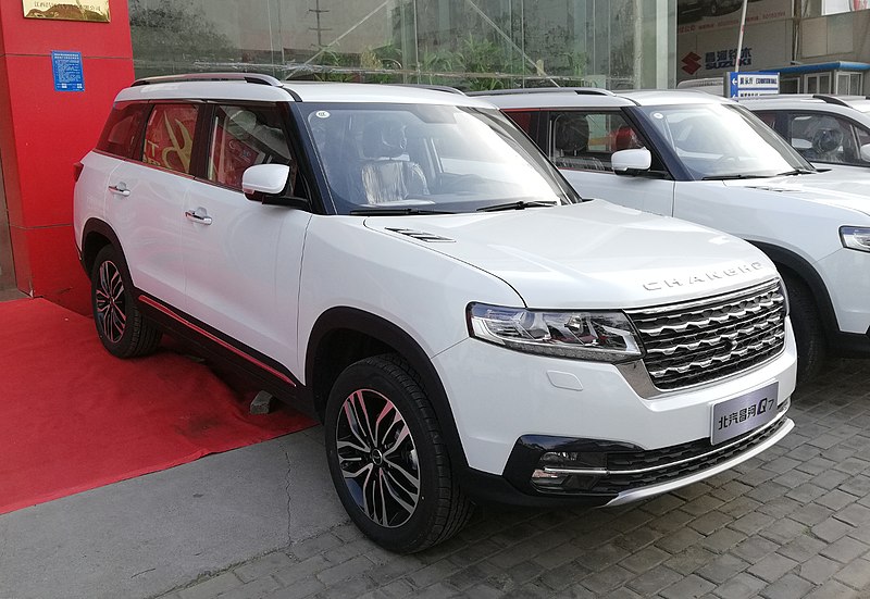 File:Changhe Q7 01 China 2018-03-20.jpg