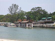 Changi Point Ferry Terminal Changi Point Ferry Terminal 7, Jul 06.JPG