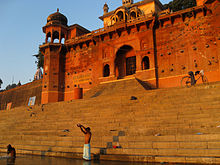 Chet Singh Ghat in Varanasi Chet Singh Ghat in Varanasi.jpg