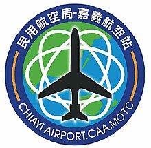 File:Chiayi_Airport_logo.jpg