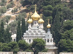 Maria Magdalena kyrka på Olivberget i Jerusalem.