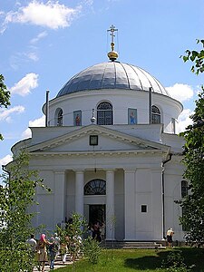 Sv. Nikolaja baznīca Dikāņkā. 1797. gads.