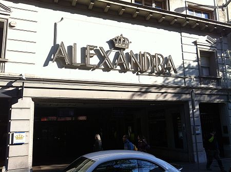 Cinemes Alexandra desembre 2013