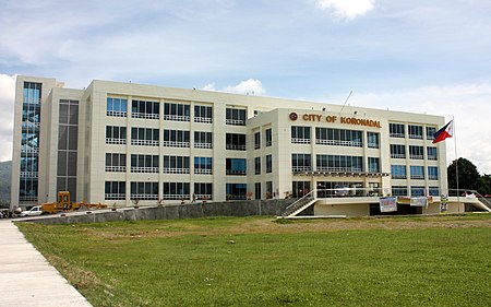 City Hall, City of Koronadal, Philippines.JPG