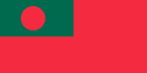 Civil Ensign of Bangladesh.svg