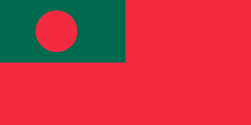 Ficheiro:Civil Ensign of Bangladesh.svg