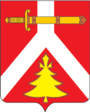Coat of Arms of Kuragino rayon (Krasnoyarsk kray).png