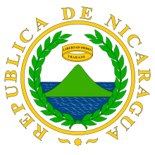 Coat of arms of Nicaragua (1854).svg