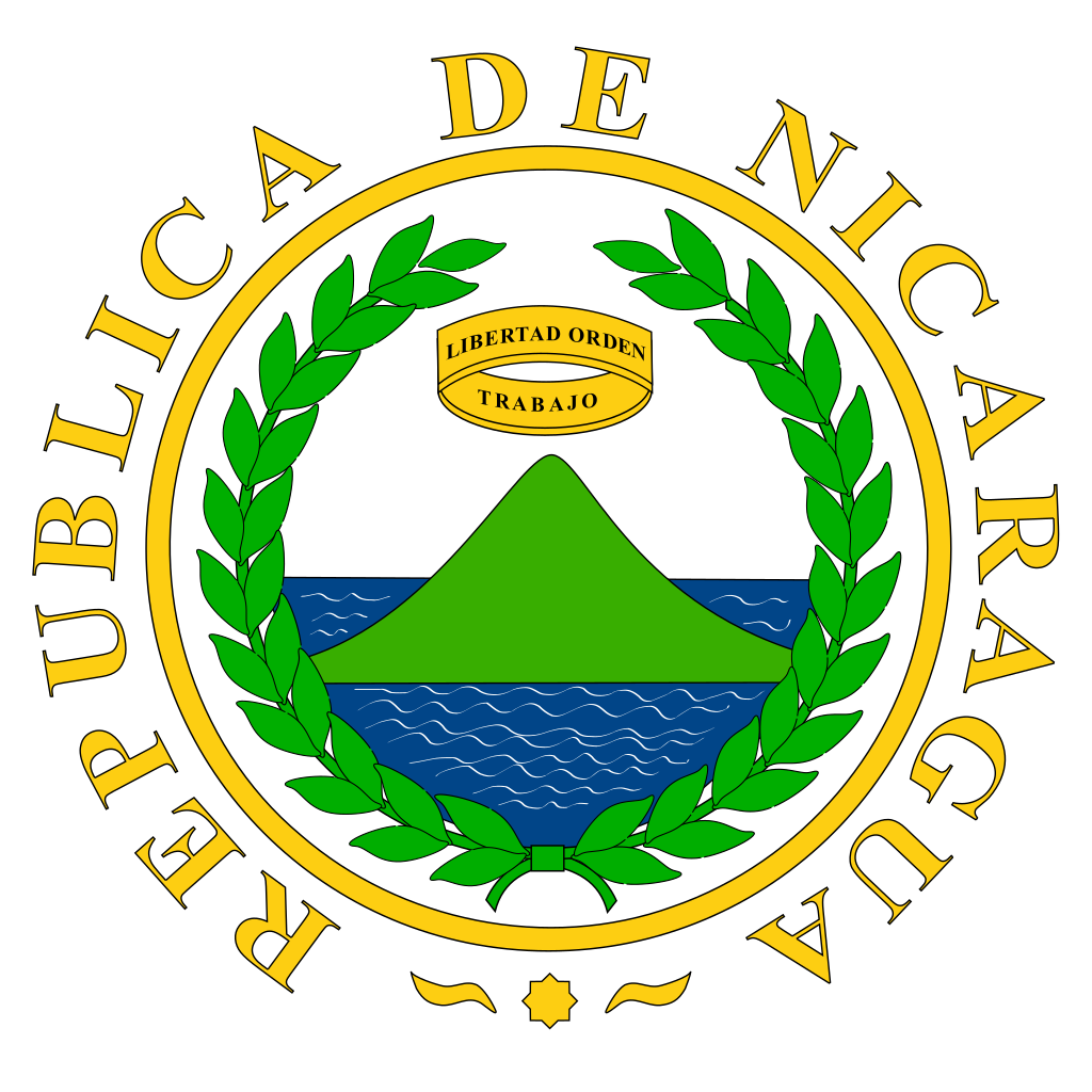 Download File:Coat of arms of Nicaragua (1854).svg - Wikipedia