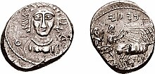 Coin of Bambyce, c. 340-332 BC Coin of Bambyce, Achaemenid Eber-Nari.jpg