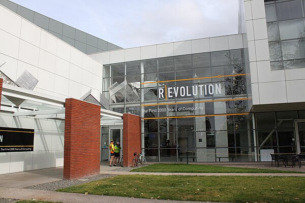 The Computer History Museum's front entrance