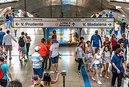 Bahnhof Consolação, Metro São Paulo, Brasilien.jpg