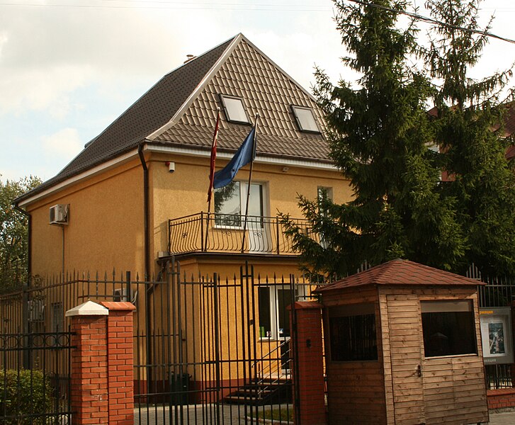 File:Consulate of Latvia in Kaliningrad.jpg