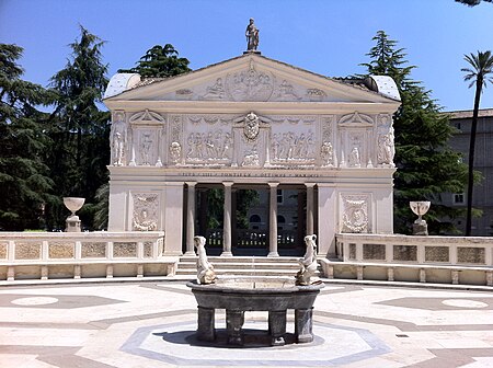 Tập tin:Courtyard of the Casina Pio IV.jpg