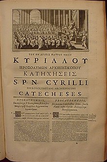 Parallel Greek and Latin versions of Cyril's Catacheses Cyrillus Hierosolymitani Catecheses.jpg
