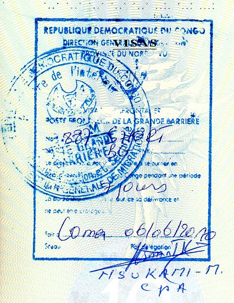 File:DRC entry stamp 2010.jpg