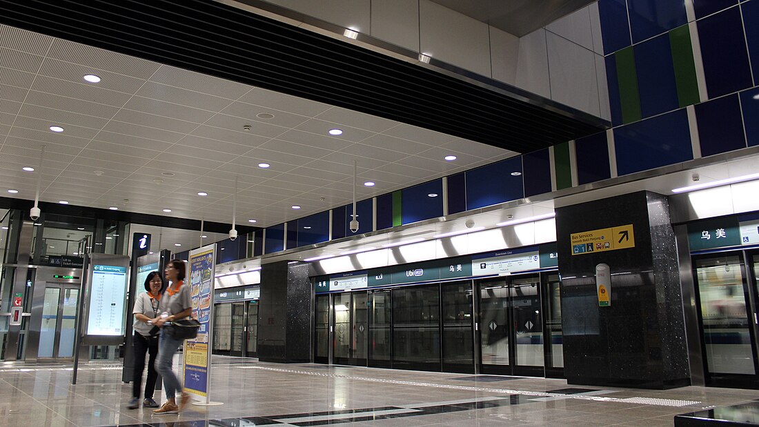 Ubi MRT station