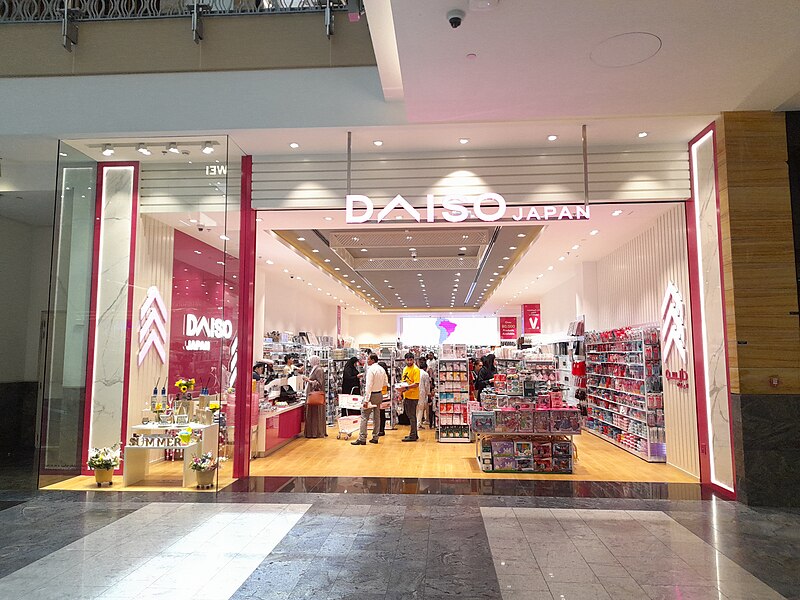 File:Daiso store in Mirdiff mall, Dubai.jpg