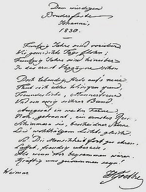 Danksagung Goethe an Loge Amalia zu Weimar 1830.jpg
