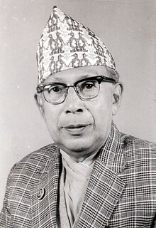 <span class="mw-page-title-main">Daya Bir Singh Kansakar</span>