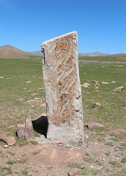 File:Deer stone at Uushgiin Uvur 03.jpg