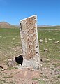 * Nomination Deer stone at Uushgiin Uvur, Mongolia --Bgag 04:14, 2 April 2024 (UTC) * Promotion  Support Good quality.--Agnes Monkelbaan 04:19, 2 April 2024 (UTC)