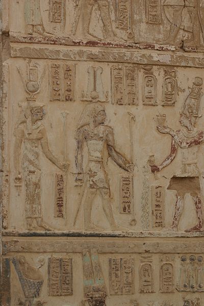 Archivo:Deir el-Haggar, Entrance Relief (XI) (4566138968).jpg