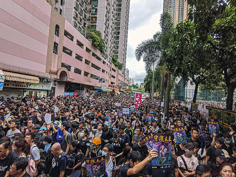 File:Demonstration against extradition bill, 3 August 2019 (48448332461).jpg