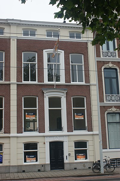 File:Den Haag - Javastraat 14.JPG