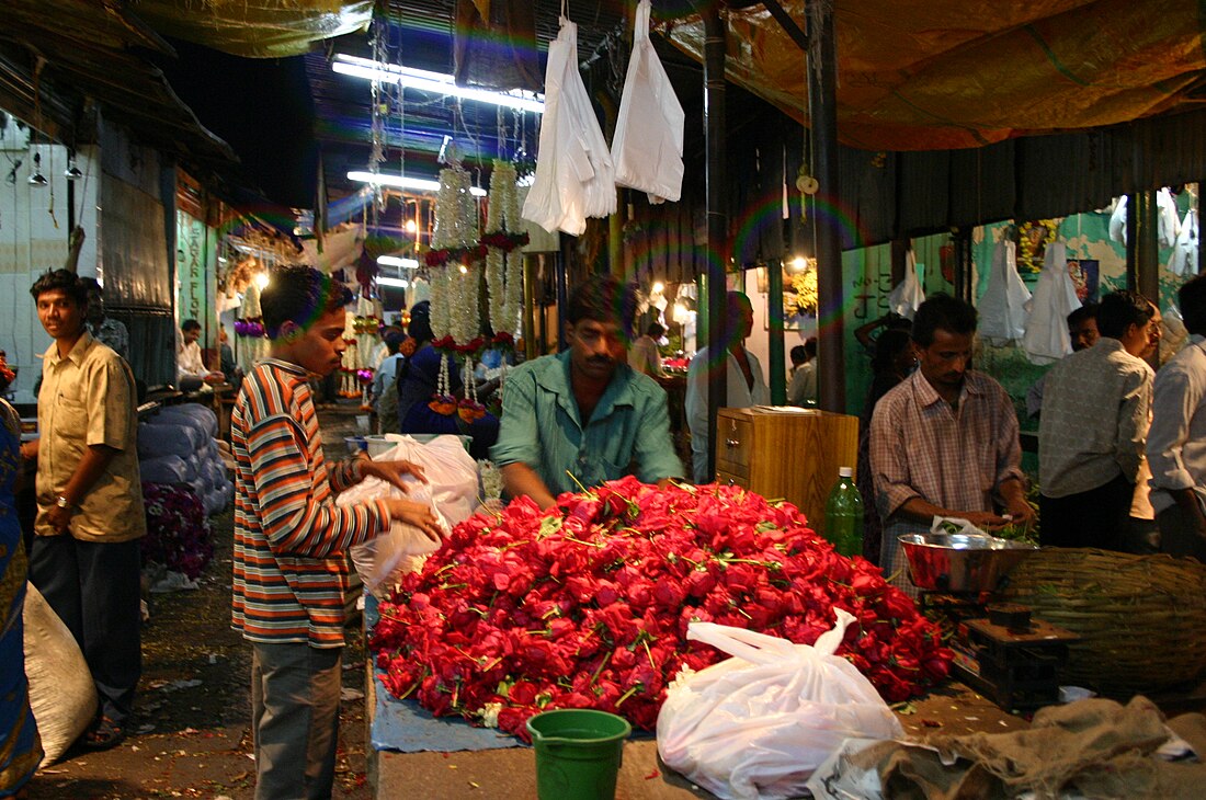 Devaraja Market