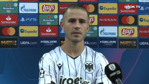 Dimitris Pelkas (PAOK-TV-Interview, September 2020)