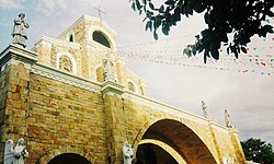 Катедрала Диполог (2016) .jpg