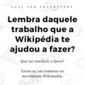 Second version: Text in Brazilian Portuguese