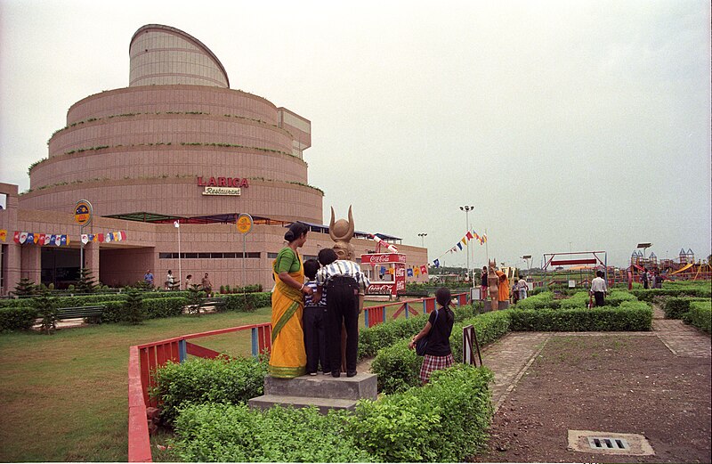 File:Dynamotion And Science Park - Science City - Calcutta 1997 047.JPG