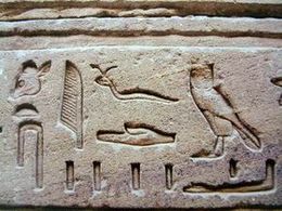 Egypt_Hieroglyphe4.jpg