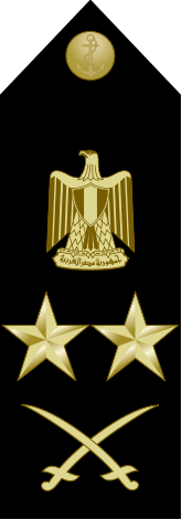 File:EgyptianNavyInsignia-Admiral-shoulderboard.svg