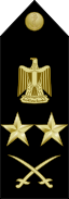 EgyptianNavyInsignia-Admiral-shoulderboard