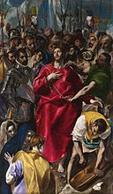 El Expolio, por El Greco.jpg
