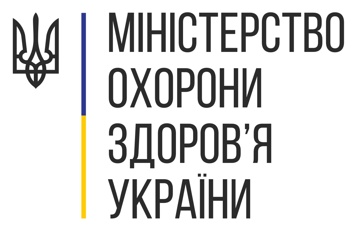 Міністерство охорони здоров'я України — Вікіпедія