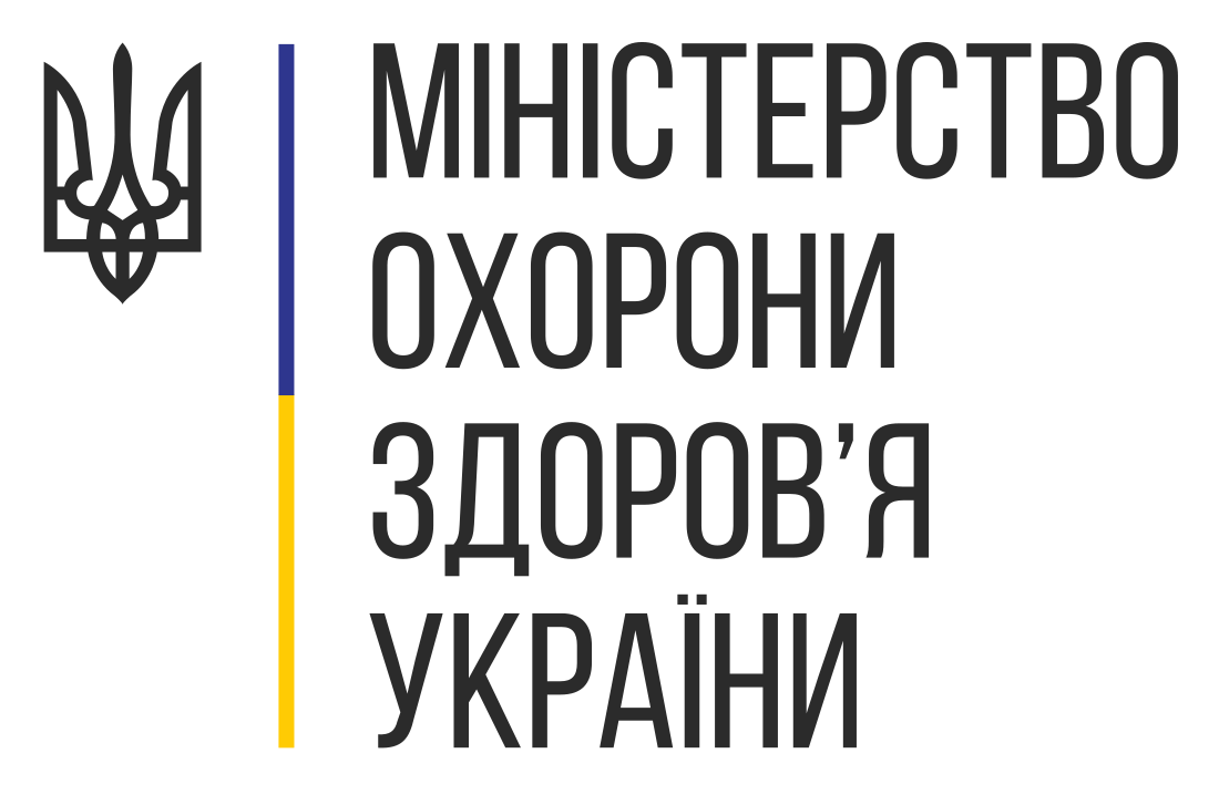 Міністерство охорони здоров'я України